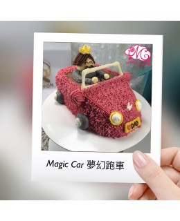 2018父親節3D 夢幻跑車蛋糕 約5吋1~1.5磅